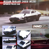 INNO64 - Nissan Fairlady 240ZG (HS30) Japanese Police Car - Top CollectiblesDiecastINNO64