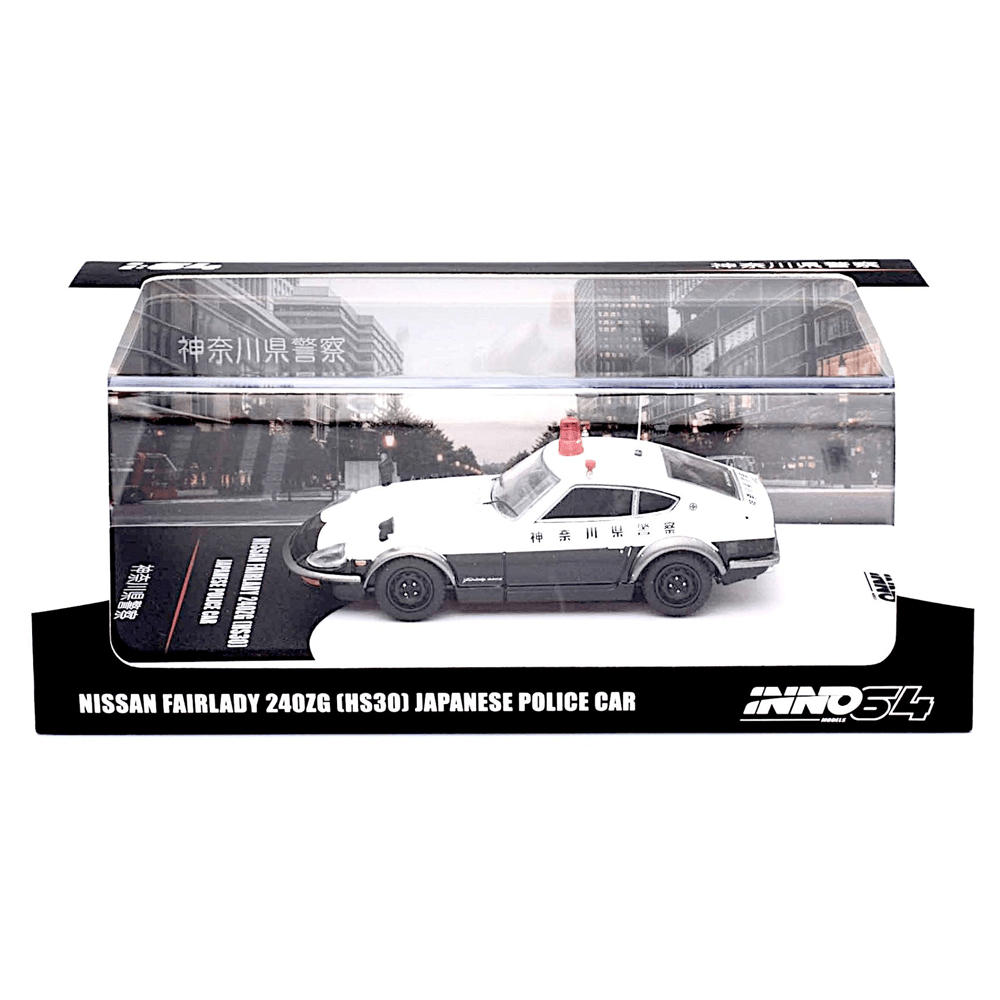 INNO64 - Nissan Fairlady 240ZG (HS30) Japanese Police Car - Top CollectiblesDiecastINNO64