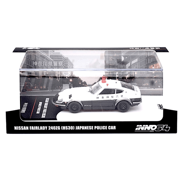 INNO64 - Nissan Fairlady 240ZG (HS30) Japanese Police Car - Top CollectiblesDiecastINNO64