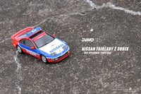 INNO64 - Nissan Fairlady Z (300ZX) - Top CollectiblesDiecastINNO64