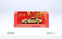 INNO64 - Nissan GT - R (R35) - 2024 The Year of The Dragon Chinese New Year Special Edition - Top CollectiblesDiecastTarmac Works