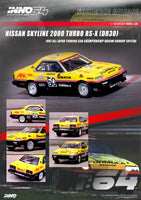 INNO64 - Nissan Skyline 2000 RS - X Turbo (DR30) #50 Hasemi Motorsport Dunlop - Top CollectiblesDiecastINNO64