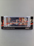 INNO64 - Nissan Skyline GT - R R32 #11 "Razo Trampio" - Top CollectiblesDiecastINNO64