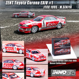 INNO64 - Toyota Corona EXiV JTCC 1995 2 - Car Box Set Collection - Top CollectiblesDiecastINNO64