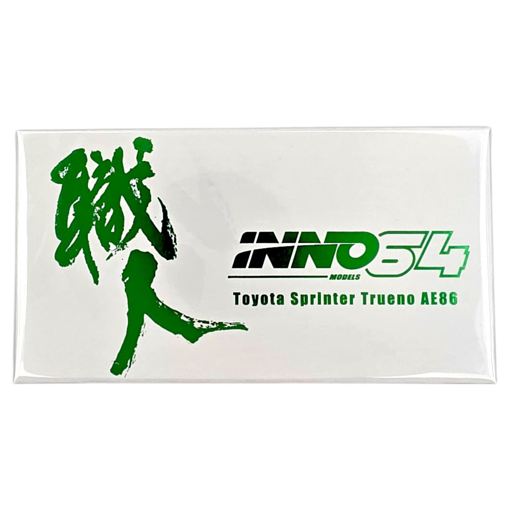 INNO64 - Toyota Sprinter Trueno AE86 KEIICHI TSUCHIYA *Sealed, Possibility of a Chase Car* - Top CollectiblesDiecastINNO64