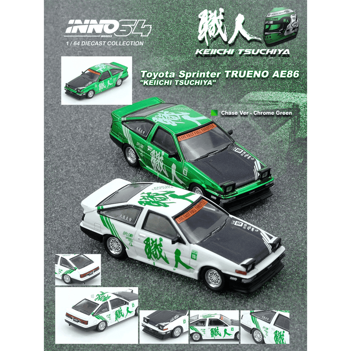 INNO64 - Toyota Sprinter Trueno AE86 KEIICHI TSUCHIYA *Sealed, Possibility of a Chase Car* - Top CollectiblesDiecastINNO64