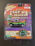 Johnny Lightning - 1966 Chevy Wrecker - 2022 *MiJo Exclusive* - Top CollectiblesDiecastJohnny Lightning