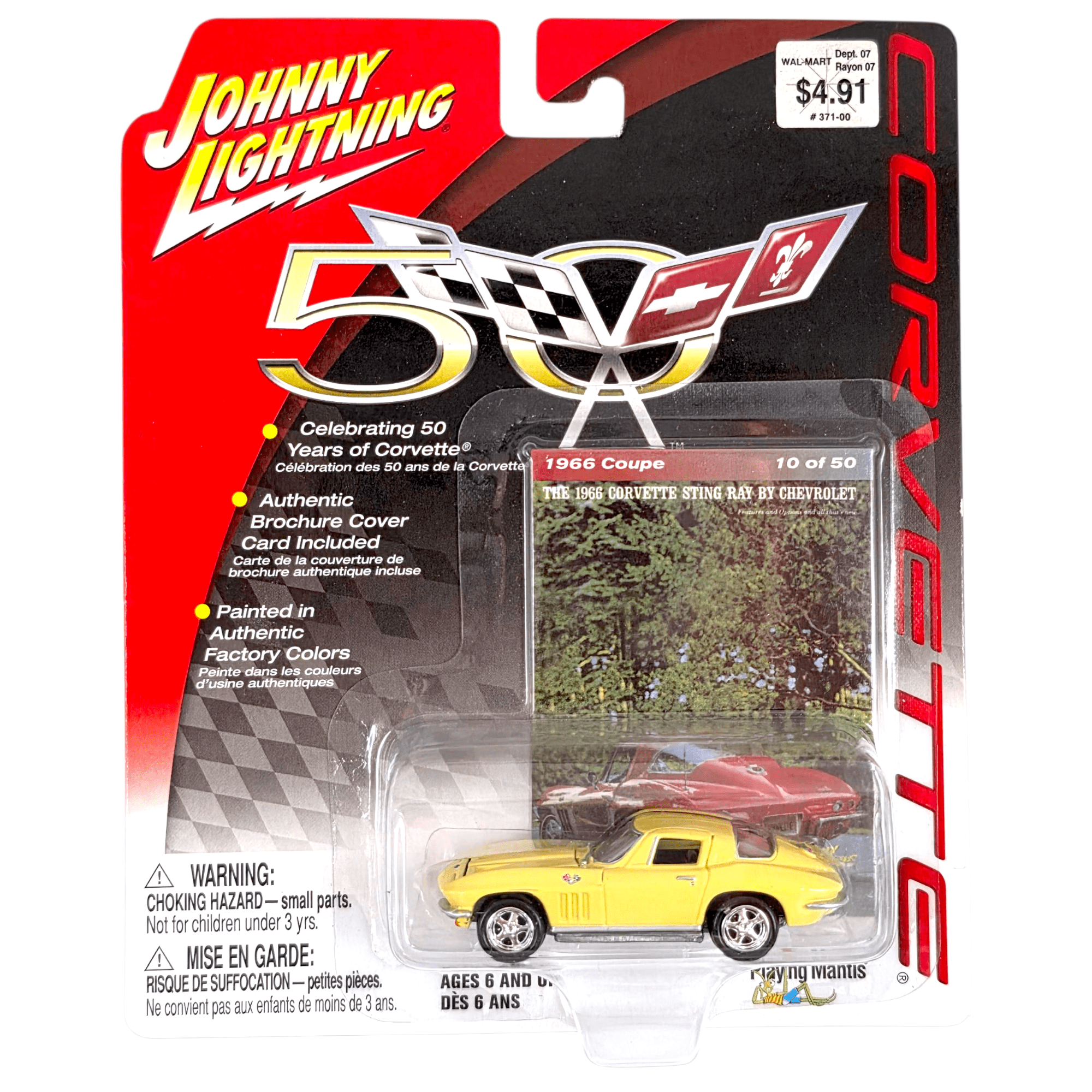 柔らかい Johnny Lightning – Top Collectibles ミニカー