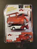 Johnny Lightning - 1999 Nissan Skyline GT - R (BNR34) - 2022 *DILSRE Xclusive* - Top CollectiblesDiecastJohnny Lightning