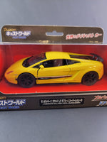 Jozen - Lamborghini Gallardo LP570 - 4 Superleggera - Premium Series *1:43 Scale* - Top CollectiblesDiecastJozen