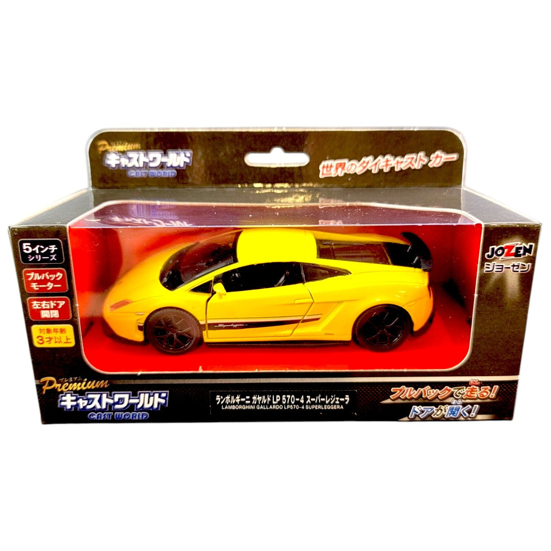 Jozen - Lamborghini Gallardo LP570-4 Superleggera - Premium Series *1:43 Scale* - Top CollectiblesDiecastJozen