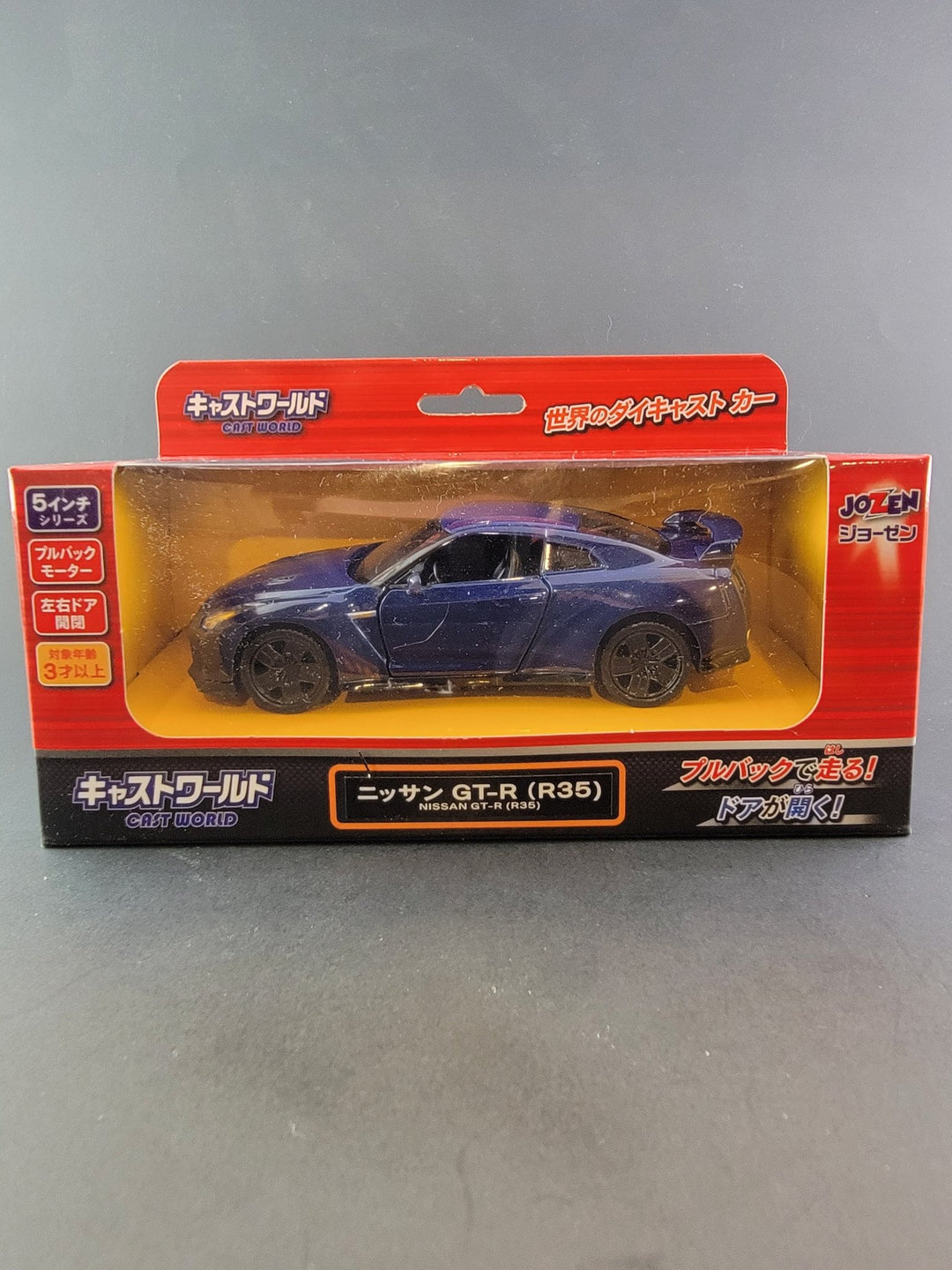 Jozen - Nissan GT - R - Premium Series *1:43 Scale* - Top CollectiblesDiecastJozen