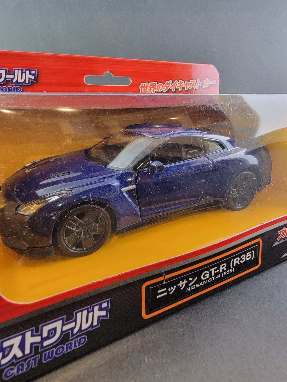 Jozen - Nissan GT - R - Premium Series *1:43 Scale* - Top CollectiblesDiecastJozen