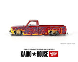 Kaido House x Mini GT - Chevrolet Silverado Dually on Fire V1 – Red with Flames *Sealed, Possibility of a Chase* - Top CollectiblesDiecastMini GT