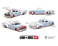 Kaido House x Mini GT - Chevrolet Silverado Dually on Fire V2 *Sealed, Possibility of a Chase - Pre - Order* - Top CollectiblesDiecastMini GT