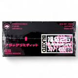 Kaido House x Mini GT - Chevrolet Silverado Kaido Vintage Spec w/ Pin *BLKLTD - Only 400 Units Made* - Top CollectiblesDiecastMini GT