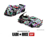 Kaido House x Mini GT - Nissan Fairlady Z "HKS" *Sealed, Possibility of a Chase* - Top CollectiblesDiecastMini GT