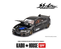 Kaido House x Mini GT - Nissan Skyline GT - R (R33) Active Carbon R *Sealed, Possibility of a Chase* - Top CollectiblesDiecastMini GT