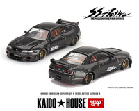 Kaido House x Mini GT - Nissan Skyline GT - R (R33) Active Carbon R *Sealed, Possibility of a Chase* - Top CollectiblesDiecastMini GT