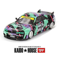 Kaido House x Mini GT - Nissan Skyline GT - R (R33) HKS V1 – Black Green *Sealed, Possibility of a Chase* - Top CollectiblesDiecastMini GT