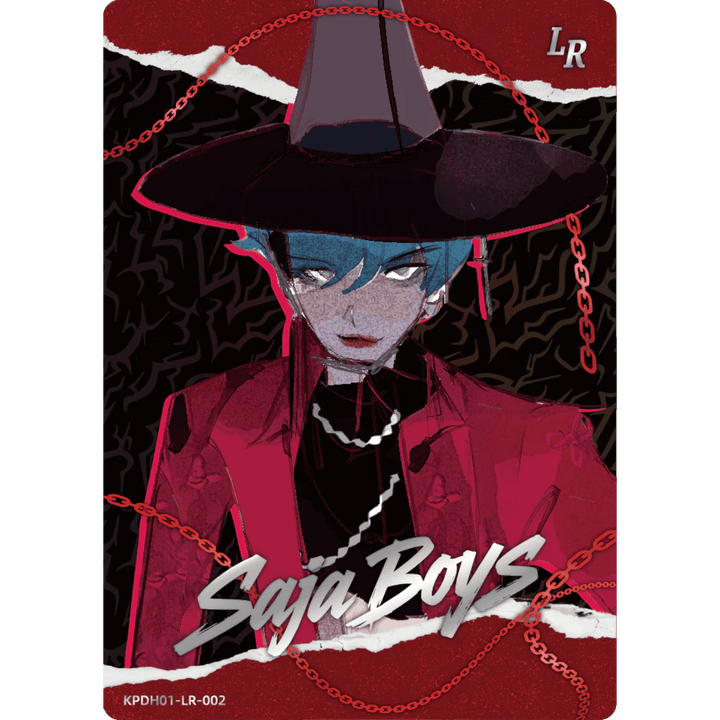 Kayou - Baby - KPDH01-LR-002 - KPop Demon Hunters Energy Edition Series - Top CollectiblesCollectible CardsKayou