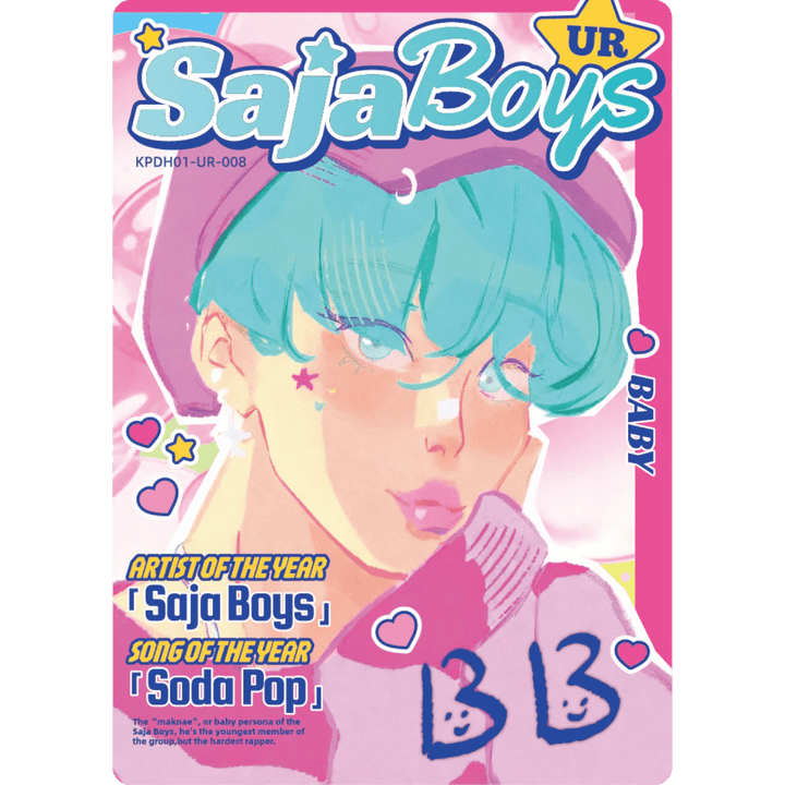 Kayou - Baby - KPDH01-UR-008 - KPop Demon Hunters Classic/Energy Edition Series - Top CollectiblesCollectible CardsKayou