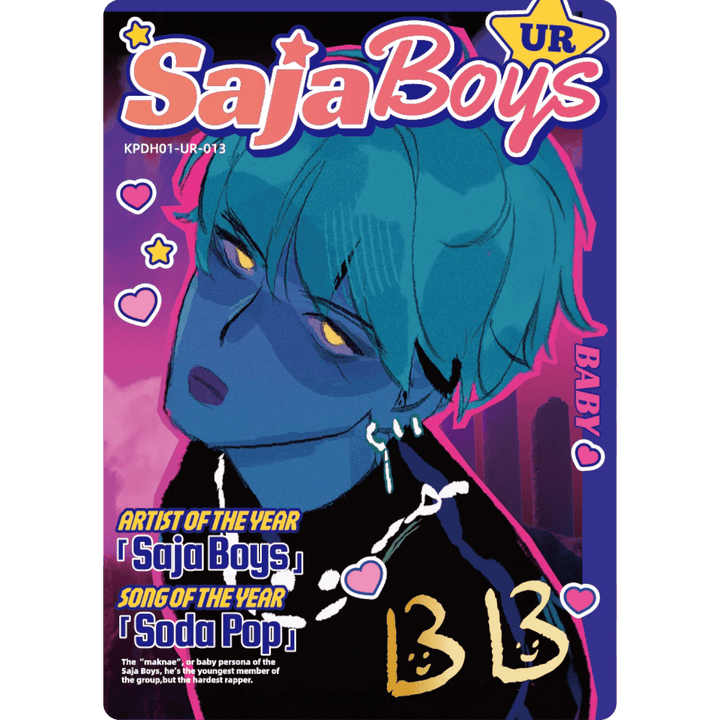 Kayou - Baby - KPDH01-UR-013 - KPop Demon Hunters Classic/Energy Edition Series - Top CollectiblesCollectible CardsKayou