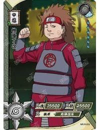 Kayou - Choji Akimichi - NR - R - 033 - Foil - Naruto Series - Top CollectiblesCollectible CardsKayou
