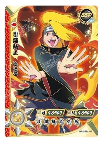 Kayou - Deidara - NR - SSR - 102 - Foil - Naruto Series - Top CollectiblesCollectible CardsKayou