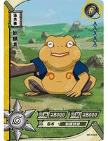 Kayou - Gamatatsu - NR - R - 049 - Foil - Naruto Series - Top CollectiblesCollectible CardsKayou