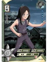 Kayou - Hanabi Hyuga - NR - R - 033 - Foil - Naruto Series - Top CollectiblesCollectible CardsKayou