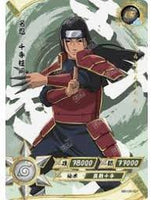 Kayou - Hashirama Senju - NR - UR - 027 - Foil - Naruto Series - Top CollectiblesCollectible CardsKayou