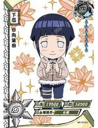 Kayou - Hinata Hyuga - NR - TR - 031 - Transparent - Naruto Series - Top CollectiblesCollectible CardsKayou