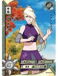 Kayou - Ino Yamanaka - NR - SR - 078 - Foil - Naruto Series - Top CollectiblesCollectible CardsKayou