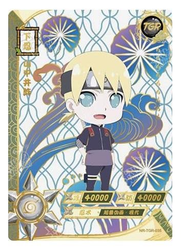 Kayou - Inojin Yamanaka - NR - TGR - 035 - Transparent - Naruto Series - Top CollectiblesCollectible CardsKayou