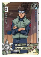 Kayou - Iruka Umino - NR - R - 024 - Foil - Naruto Series - Top CollectiblesCollectible CardsKayou