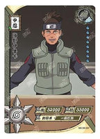 Kayou - Iruka Umino - NR - SR - 087 - Foil - Naruto Series - Top CollectiblesCollectible CardsKayou