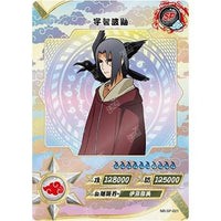 Kayou - Itachi Uchiha - NR - SP - 021 - Foil - Naruto Series - Top CollectiblesCollectible CardsKayou