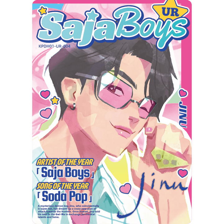 Kayou - Jinu - KPDH01-UR-004 - KPop Demon Hunters Classic/Energy Edition Series - Top CollectiblesCollectible CardsKayou