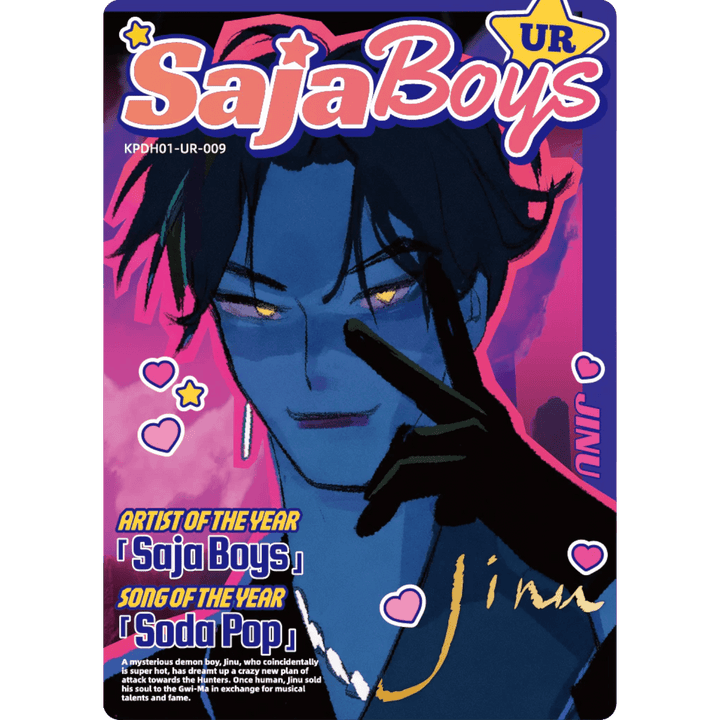 Kayou - Jinu - KPDH01-UR-009 - KPop Demon Hunters Classic/Energy Edition Series - Top CollectiblesCollectible CardsKayou