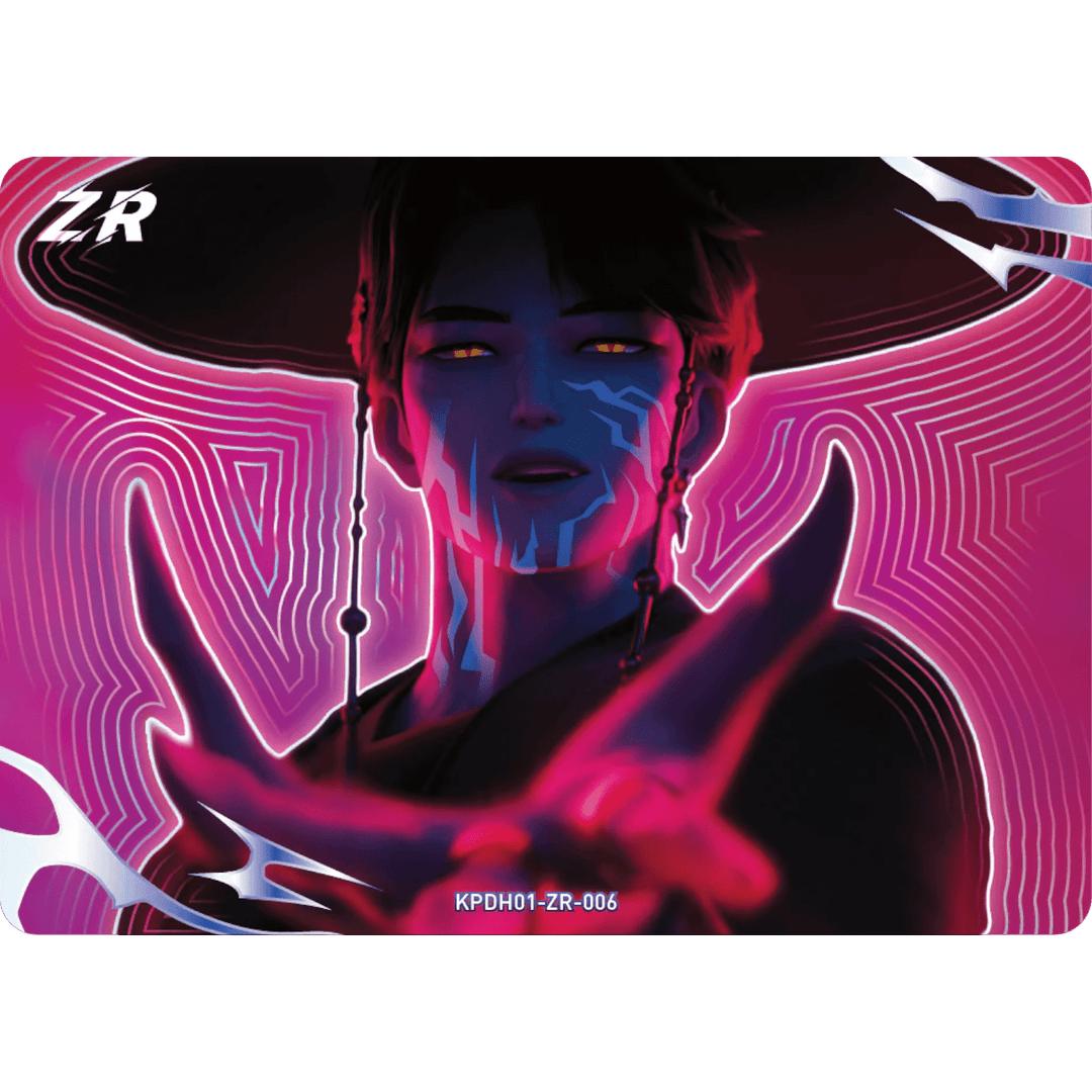 Kayou - Jinu - KPDH01-ZR-006 - KPop Demon Hunters Classic Edition Series - Top CollectiblesCollectible CardsKayou