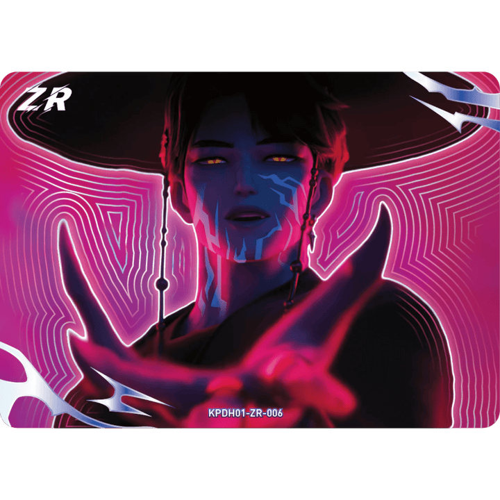 Kayou - Jinu - KPDH01-ZR-006 - KPop Demon Hunters Classic Edition Series - Top CollectiblesCollectible CardsKayou