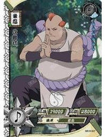 Kayou - Jirobo - NR - R - 027 - Foil - Naruto Series - Top CollectiblesCollectible CardsKayou