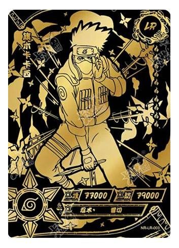 Kayou - Kakashi Hatake - NR - LR - 003 - Foil - Naruto Series - Top CollectiblesCollectible CardsKayou