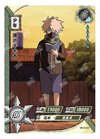 Kayou - Kakashi Hatake - NR - R - 072 - Foil - Naruto Series - Top CollectiblesCollectible CardsKayou