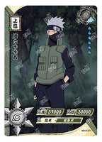 Kayou - Kakashi Hatake - NR - R - 073 - Foil - Naruto Series - Top CollectiblesCollectible CardsKayou