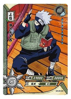 Kayou - Kakashi Hatake - NR - SR - 090 - Foil - Naruto Series - Top CollectiblesCollectible CardsKayou