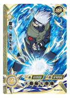 Kayou - Kakashi Hatake - NR - SSR - 006 - Foil - Naruto Series - Top CollectiblesCollectible CardsKayou