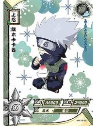 Kayou - Kakashi Hatake - NR - TR - 033 - Transparent - Naruto Series - Top CollectiblesCollectible CardsKayou