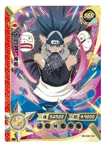 Kayou - Kakuzu - NR - SSR - 043 - Foil - Naruto Series - Top CollectiblesCollectible CardsKayou